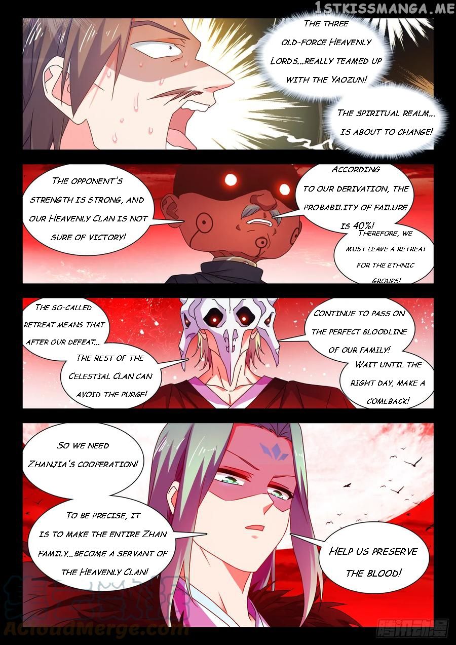 My Cultivator Girlfriend Chapter 766 7